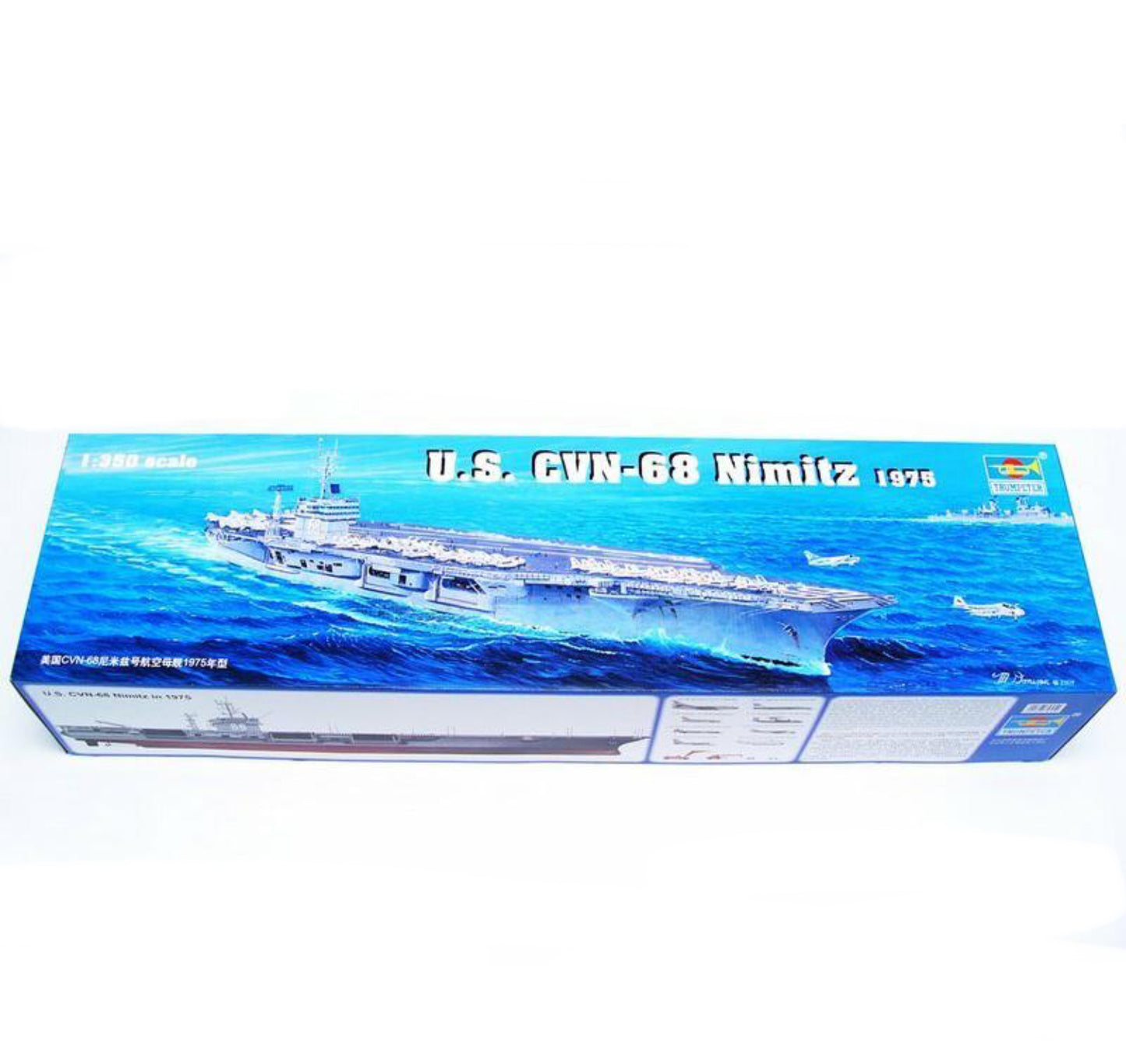 TRUMP 1:350 US CVN-68 NIMITZ 1975