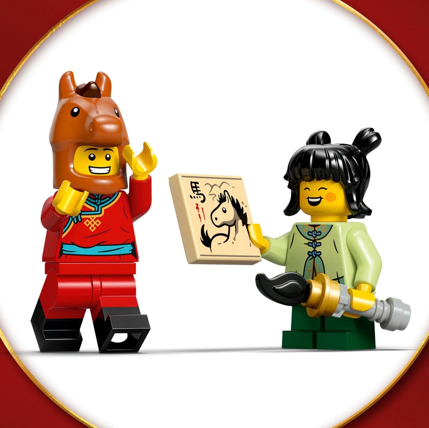 LEGO 80119 CHINESE GALLOPING HORSE CANVA