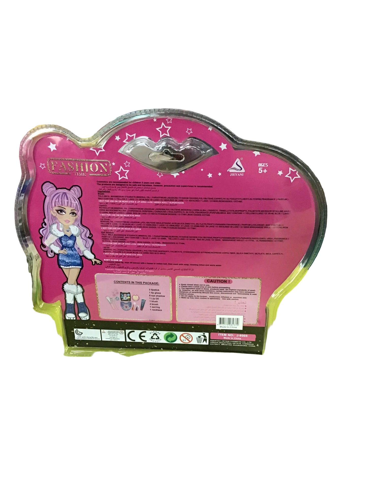 FASHION TIME COSMETIC COLLECTION
