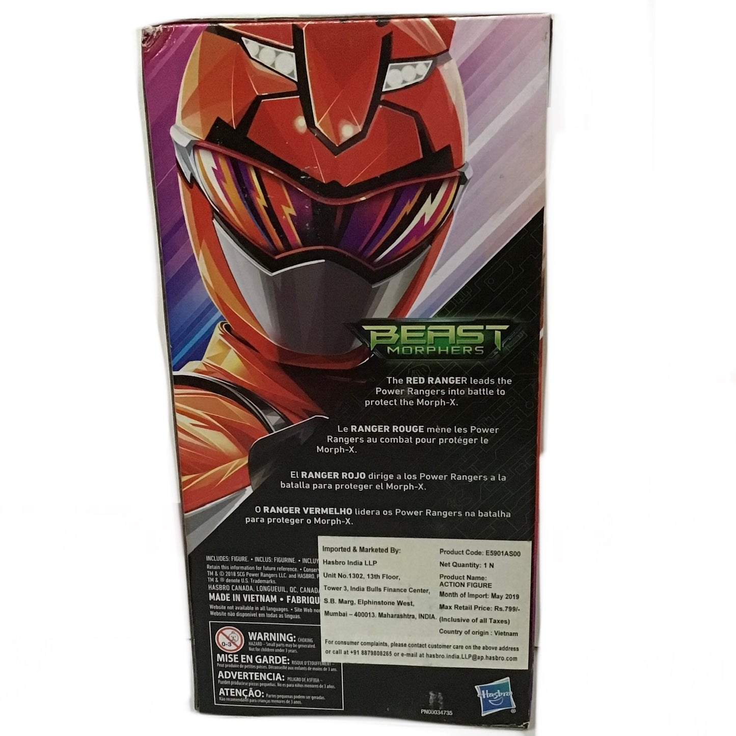 POWER RANGERS AST FIGURES