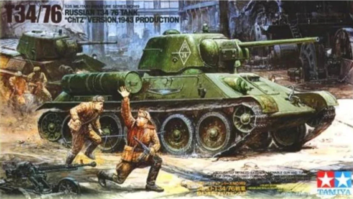 Tamiya 1/35 Russian T-34