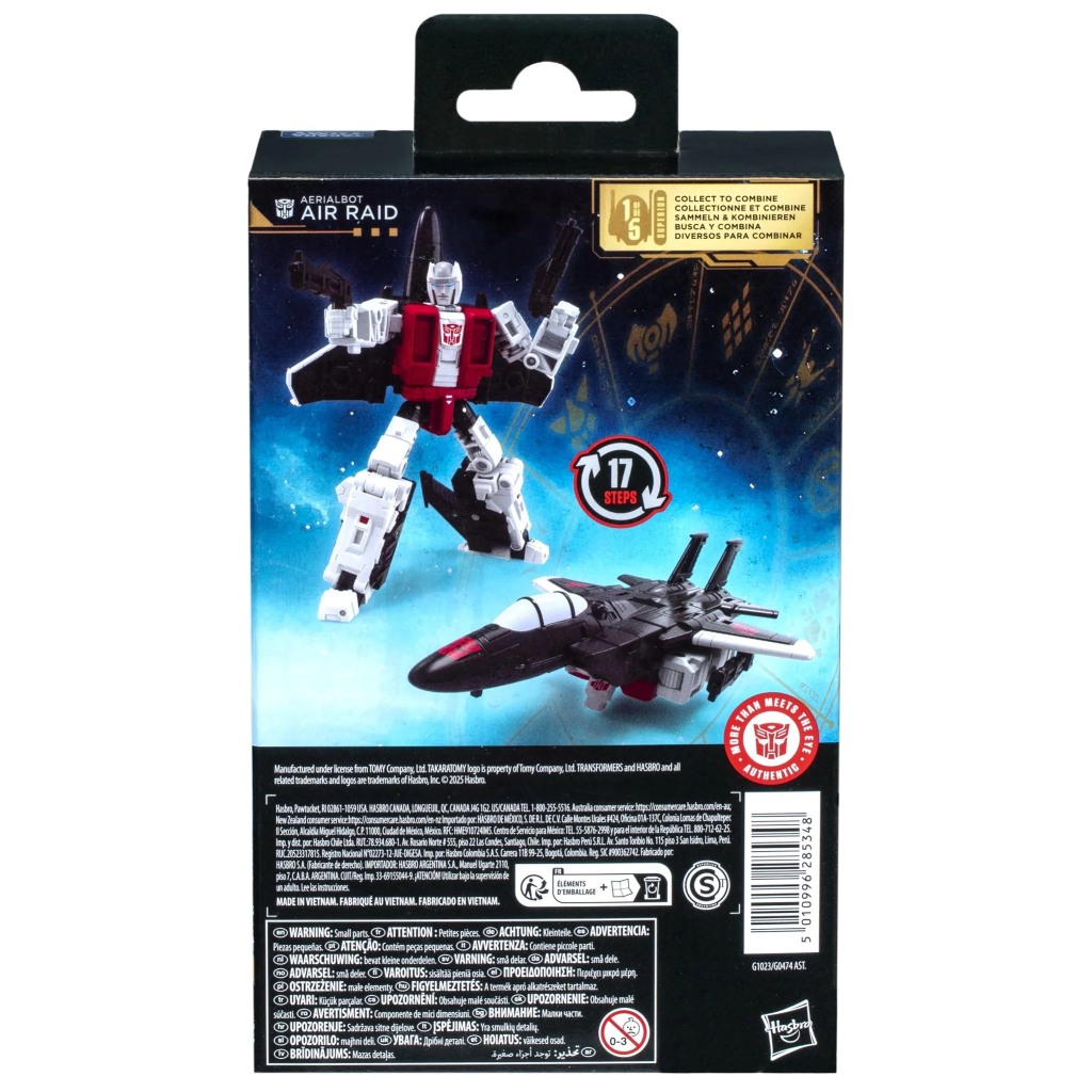 TRA GEN PRIMES DELUXE AIR RAID