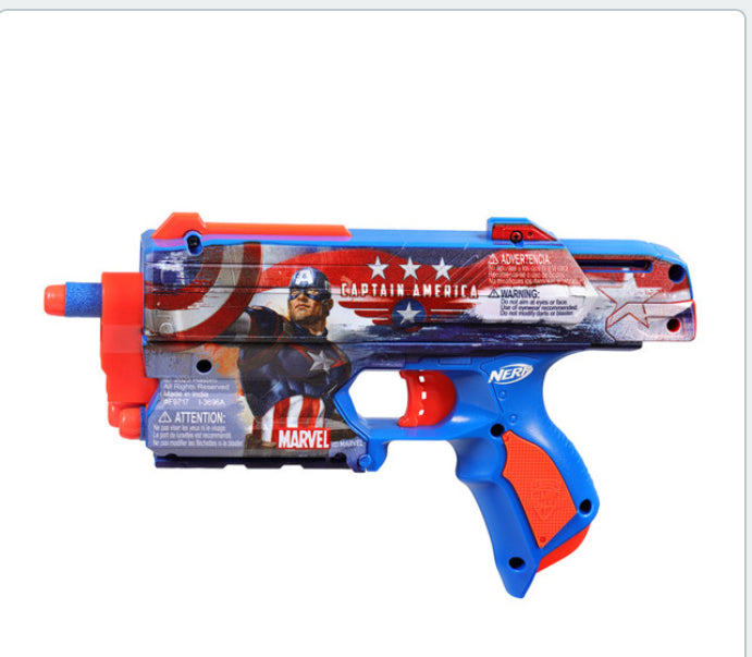 NERF MARVEL BLASTER