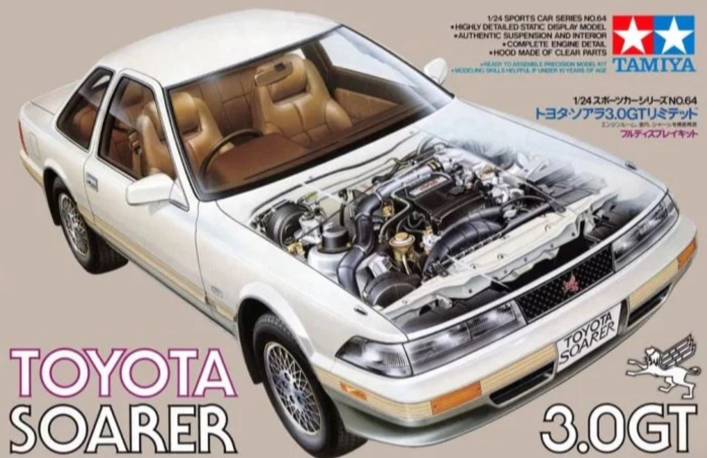 Tamiya 1:24 Toyota Soarer