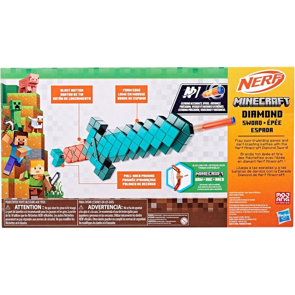 NERF MINECRAFT DIAMOND SWORD