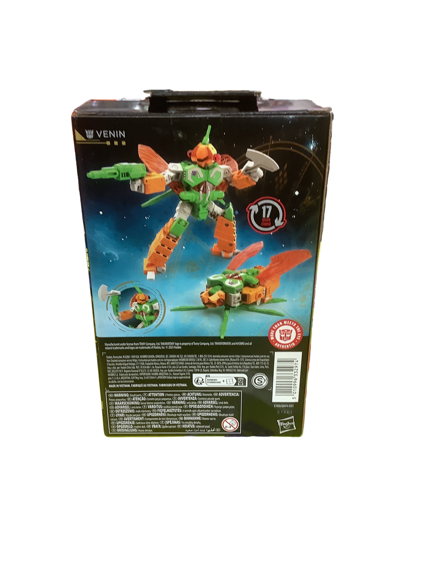 TRA GEN PRIMES DELUXE VENIN