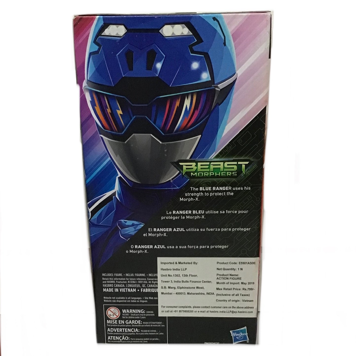 POWER RANGERS AST FIGURES