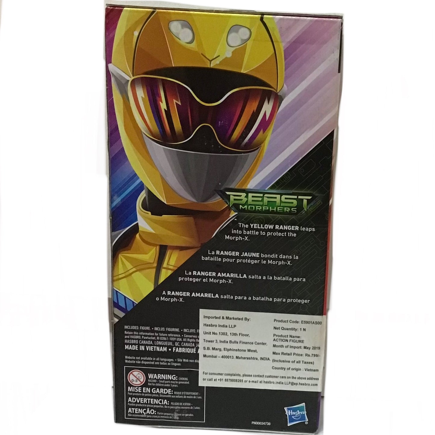 POWER RANGERS AST FIGURES