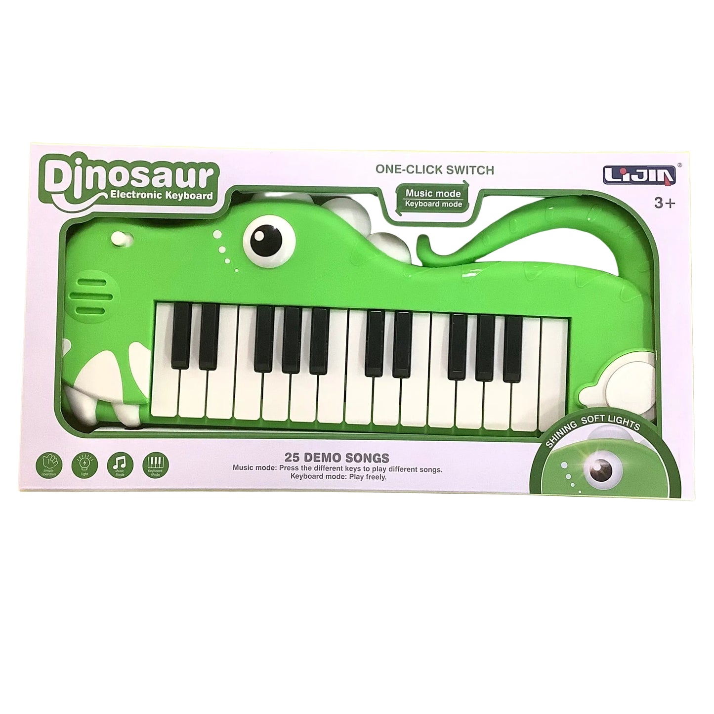 ELECTRONIC KEYBOARD ANIMAL SHAPE AST