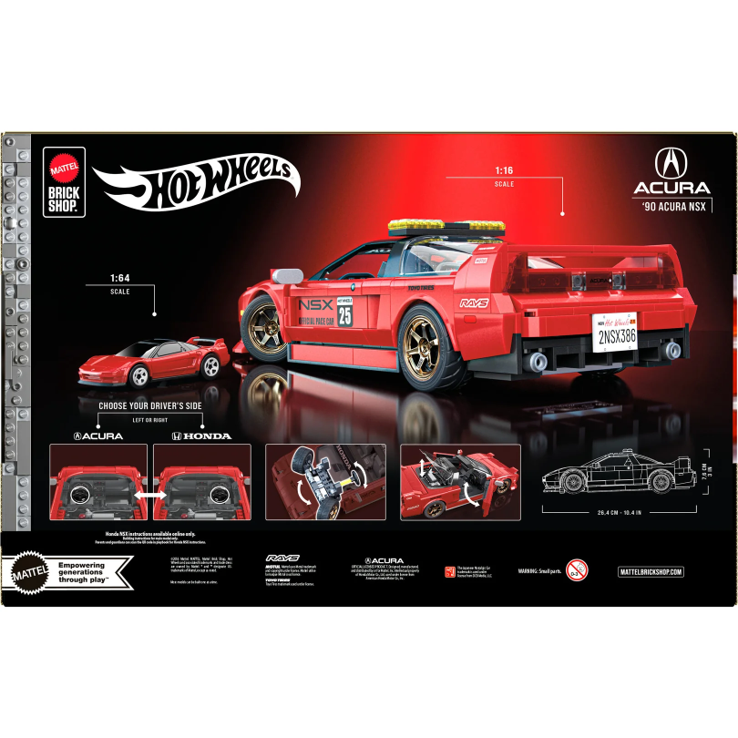 H/W BRICK SHOP '90 ACURA NSX