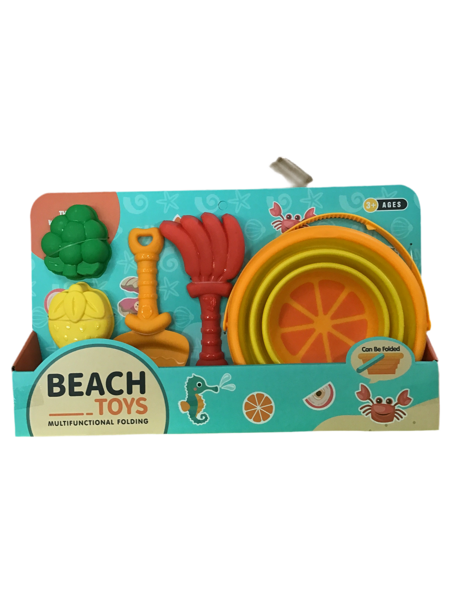 FIVE PIECE TROPICAL BEACH SET