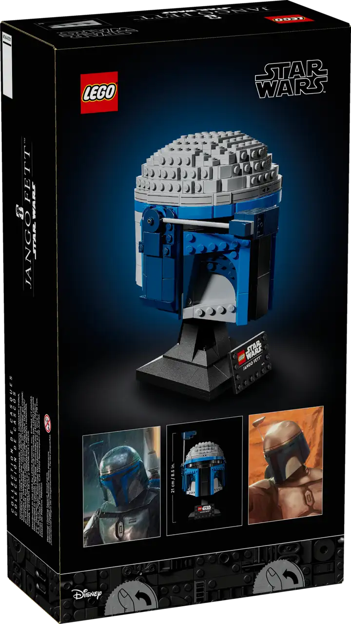 LEGO 75408 SW JANGO FETT HELMET