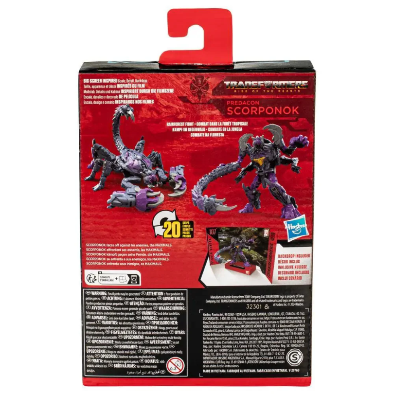 TRA GEN STUDIO SERIES DLX TF7 SCORPONO