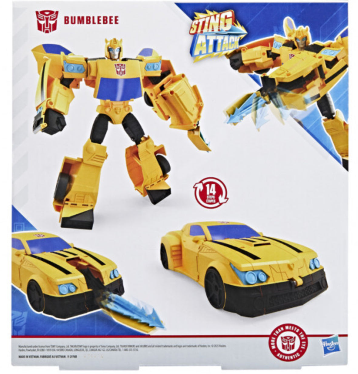 TRA EVERGREEN MEGA STING BB