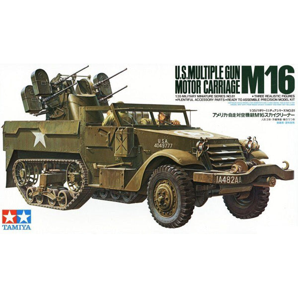 TAMIYA 1/35 US MULTIPLE GUN CARRIAGE M16