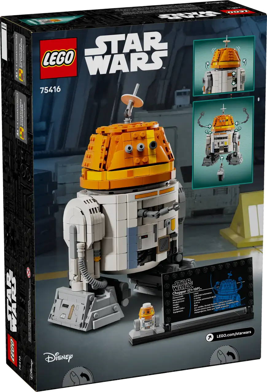 LEGO 75416 SW CHOPPER ASTROMECH DROID