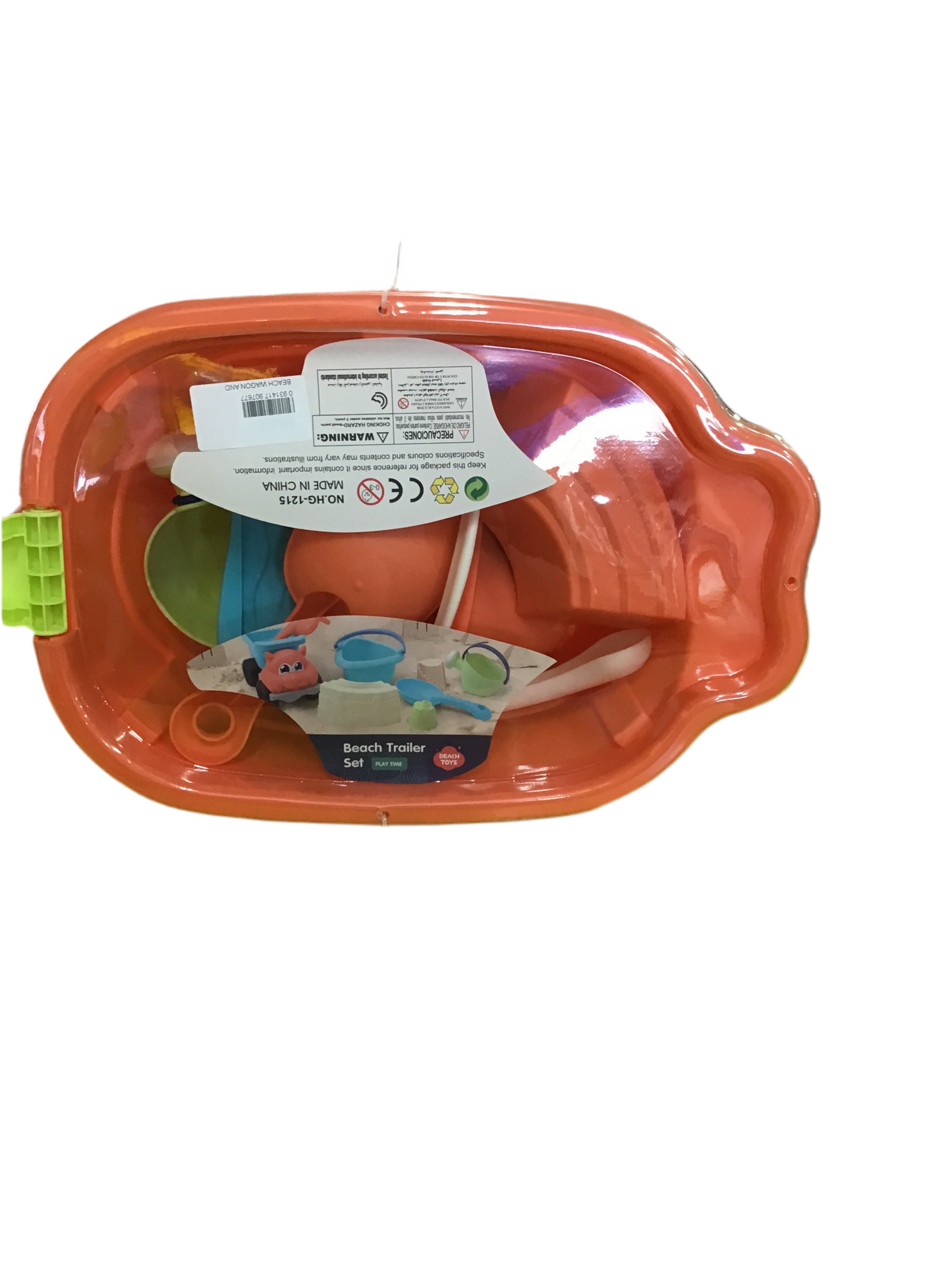 BEACH WAGON AND TOYS SET