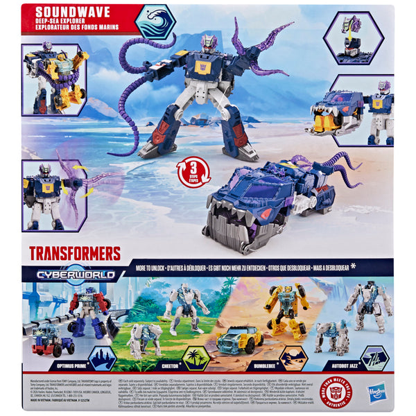 TRA CYBERWORLD SOUNDWAVE SEA EXPLORER