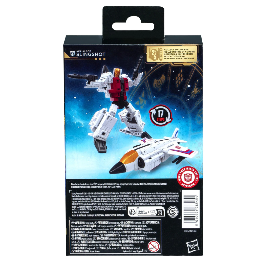 TRA GEN PRIMES DELUXE SLINGSHOT