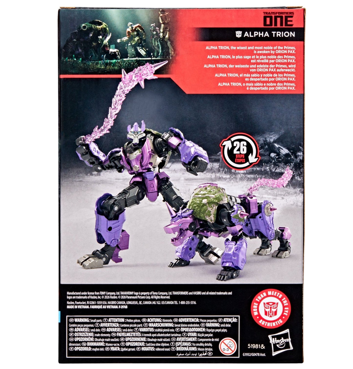TRA GEN PRIMES VOY ALPHA TRION