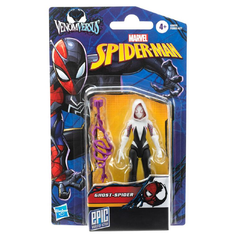 SPIDERMAN 4 INCH FIGURES AST