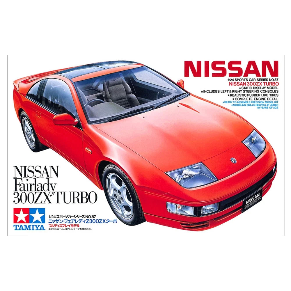 TAMIYA 1:24 NISSAN 300ZX TURBO SPORTS
