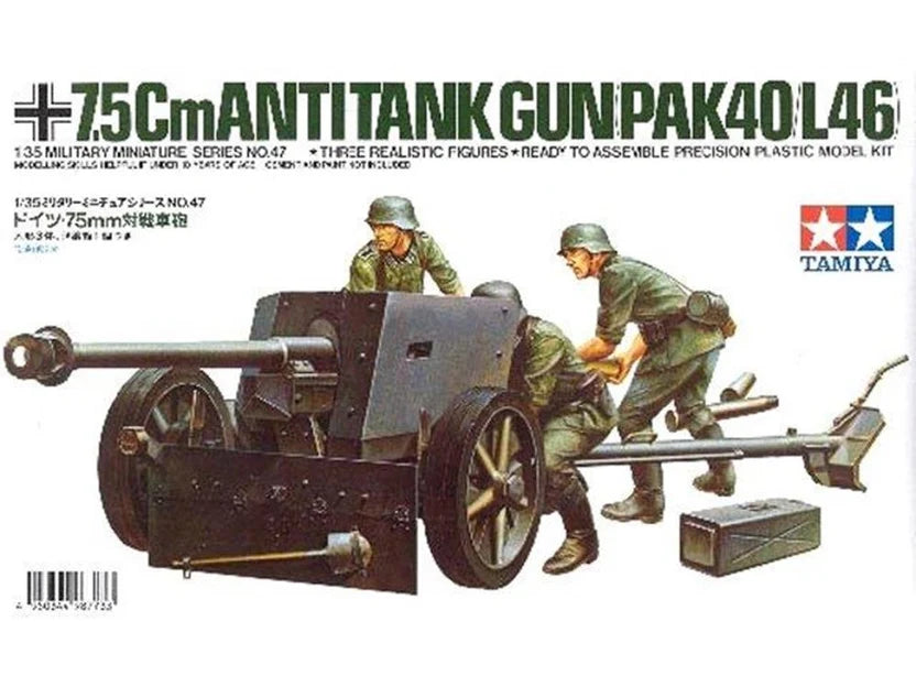 TAMIYA 1/35 GERMAN 75MM ANTI TANK GUN