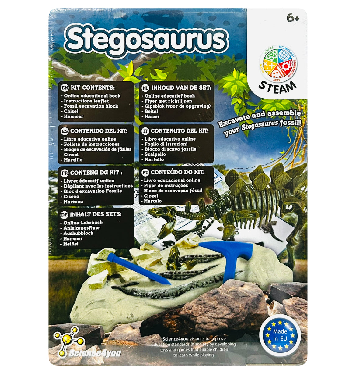 SCIENCE 4 YOU STEGOSAURUS