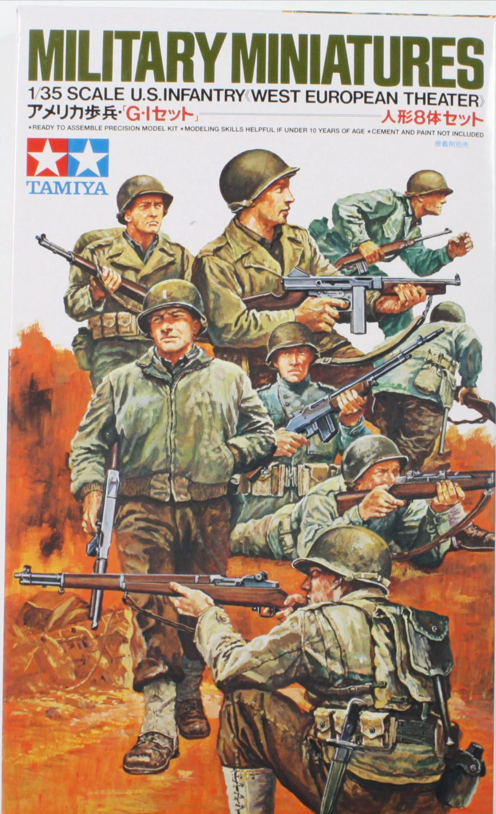 TAMIYA 1/35 US INFANTRY WEST EUROPEAN