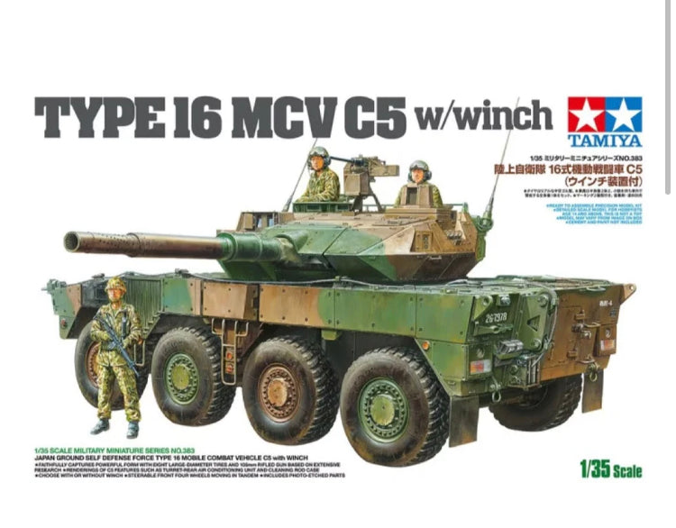 Tamiya 1:35 Jgsdf Type 16Cv C5W/Winch