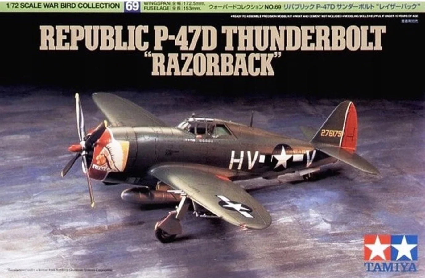 TAMIYA 1:72 P-47D THUNDERBOLT RAZORBACK