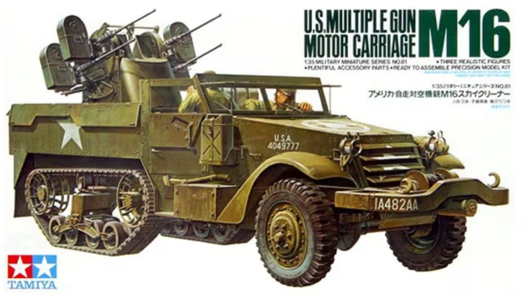 Tamiya 1:35 Us Mutiple Gun Carriage M16