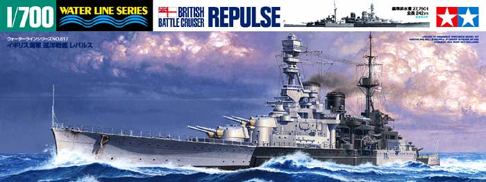 TAMIYA 1:700 BATTLE CRUISER REPULSE