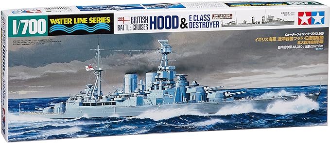 TAMIYA 1:700 HOOD & E CLASS DESTROYER