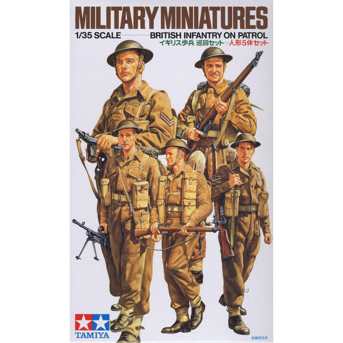 TAMIYA 1/35 BRITISH INFANTRY