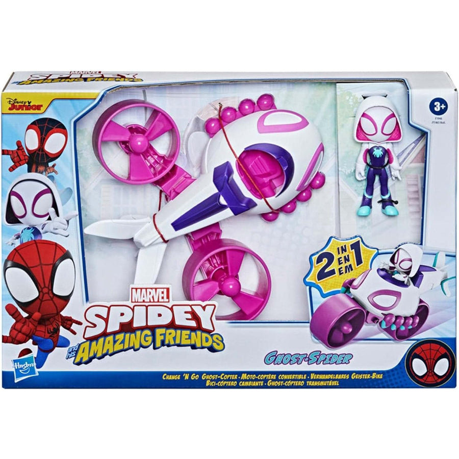 Saf Spidey & Friends 2 In 1 Ghost Copter