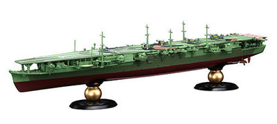 Fujimi 1:700 Ijn Zuiho Aircraft Carrier