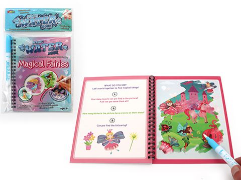 MAGIC WATER ART BOOK MAGICAL FAIRIES