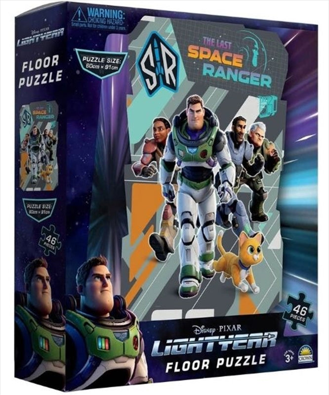 Puzzle Floor Light Year