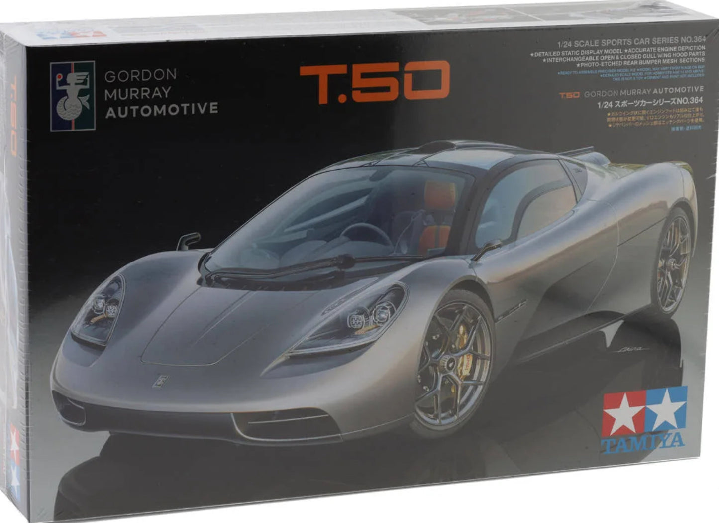 Tamiya 1:24 Gma T.50
