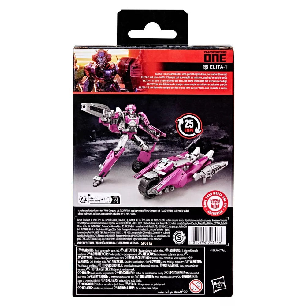 TRA GEN STUDIO SERIES DLX ELITA-1