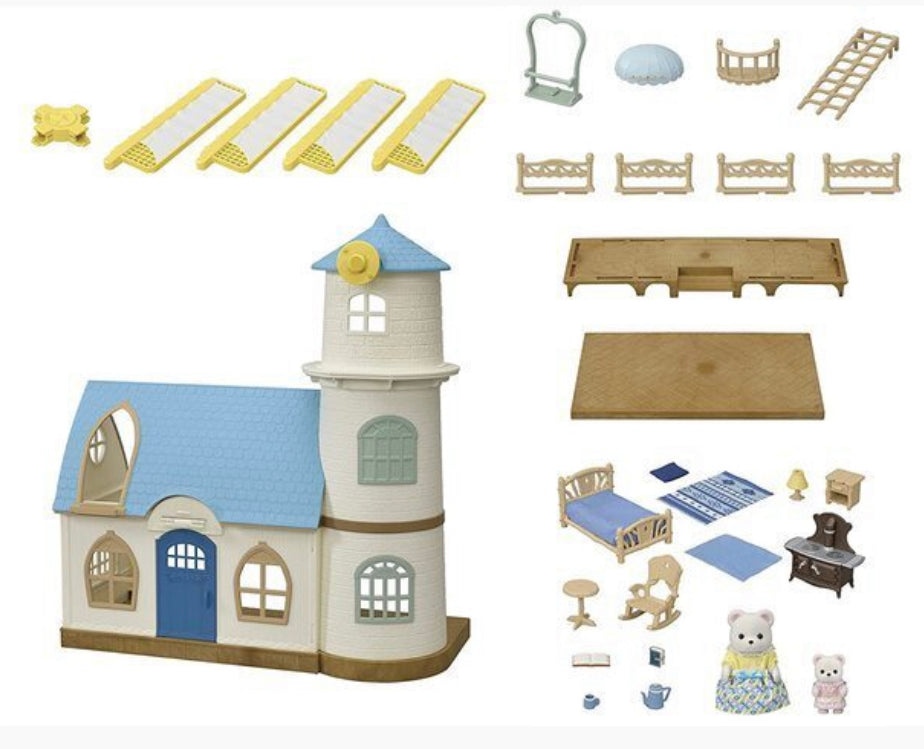 SYL/F CELEBRATION WINDMILL