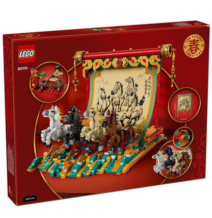 LEGO 80119 CHINESE GALLOPING HORSE CANVA