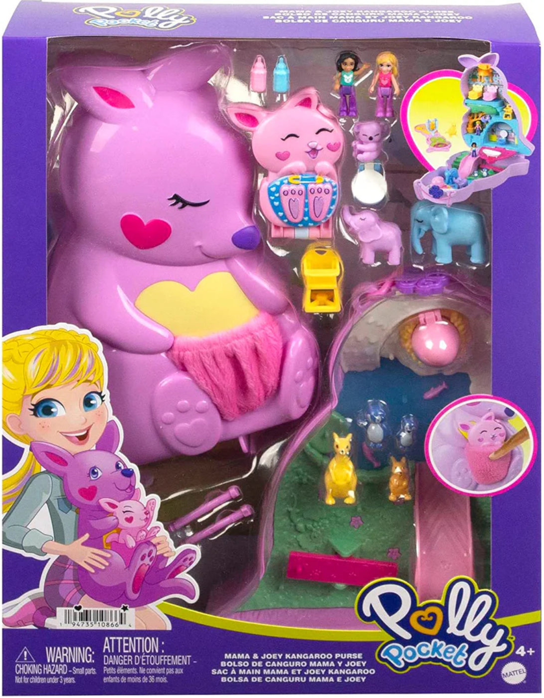 POLLY POCKET MONKEY ADVENTURES PURSE