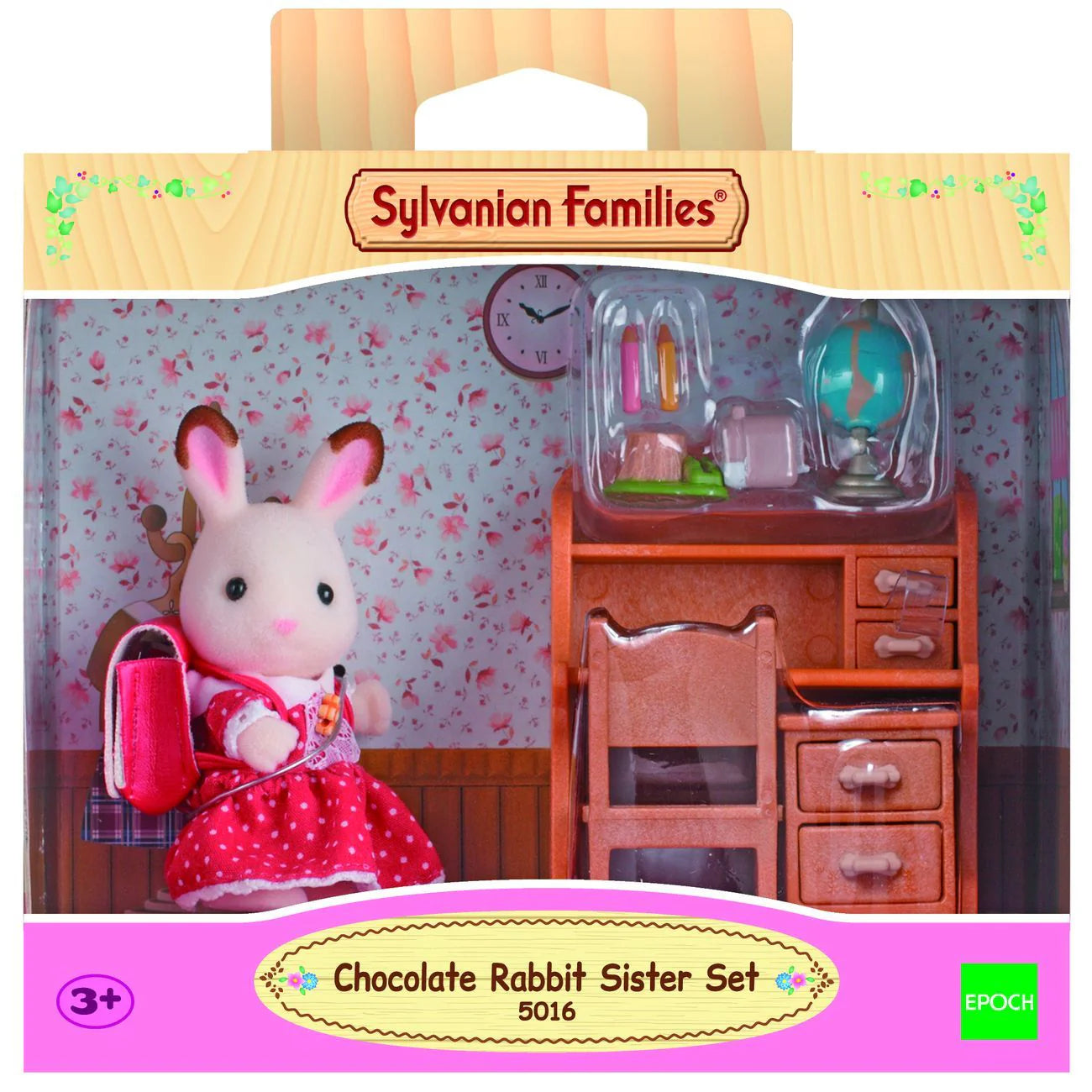 SYL/F CHOCOLATE RABBIT SISTER SET