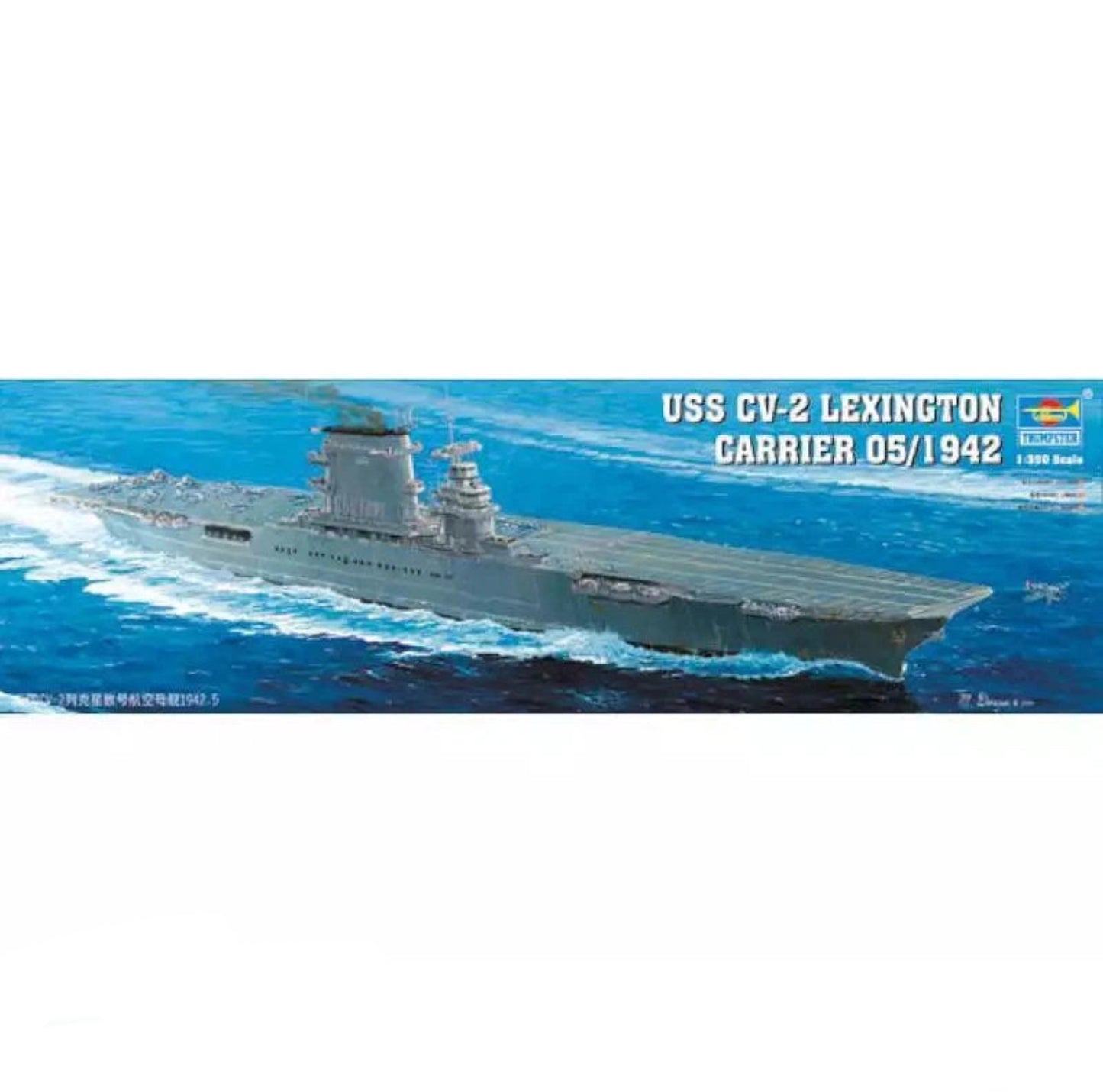 TRUMP 1:350 US CV-2 LEXINGTON CARRIER