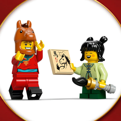 LEGO 80119 CHINESE GALLOPING HORSE CANVA