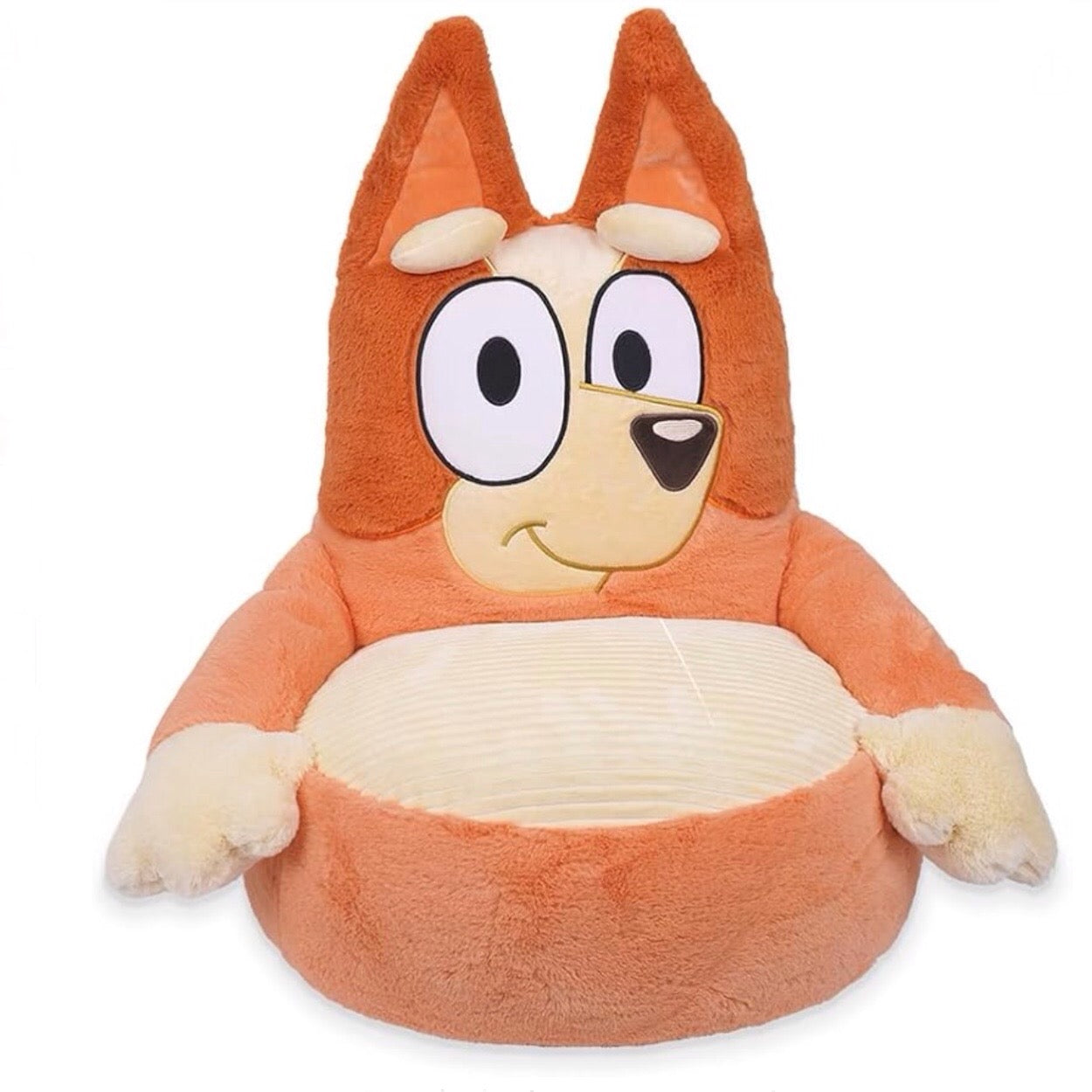BLUEY PLUSH CHAIR BINGO