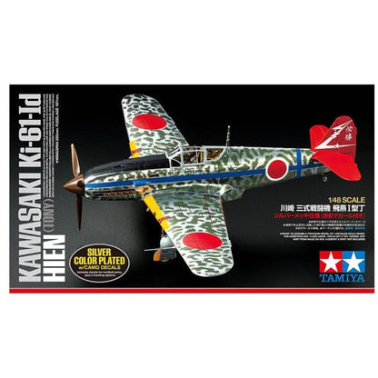 Tamiya 1:48 Ki-61-Id Hien Sp & Decals