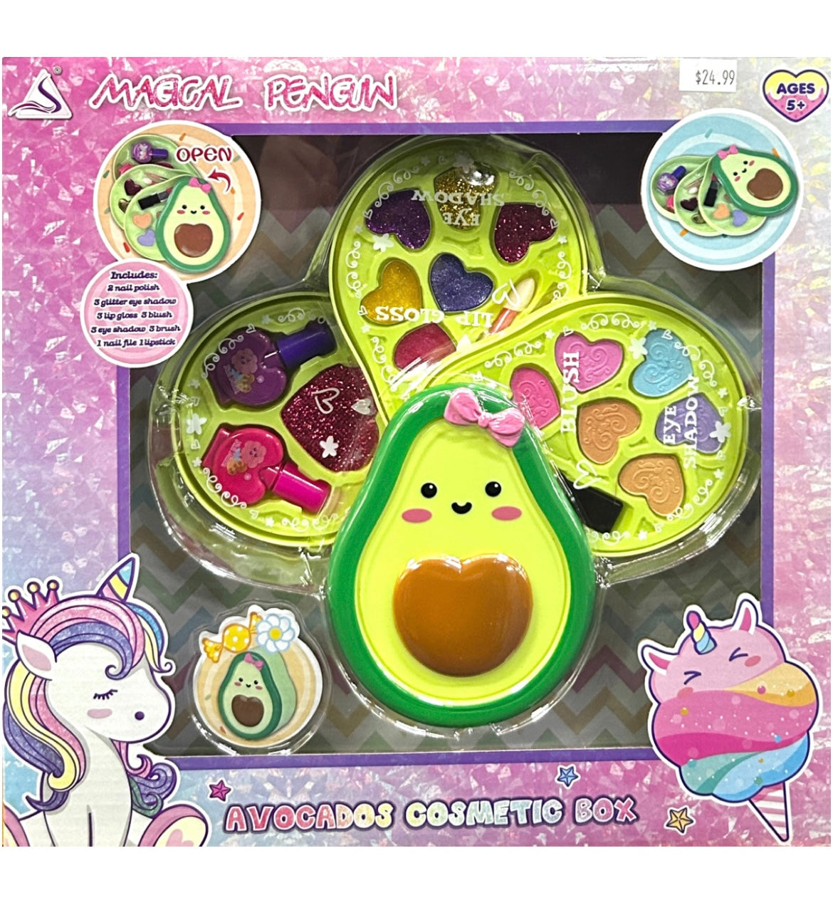 MAKEUP AVOCADOS COSMETIC BOX